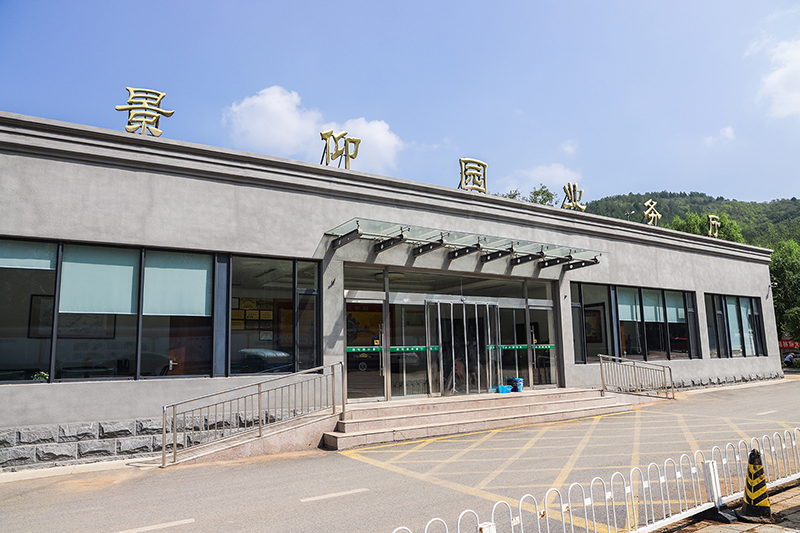 景仰园陵园怎么样？环境、风水及墓地样式全
