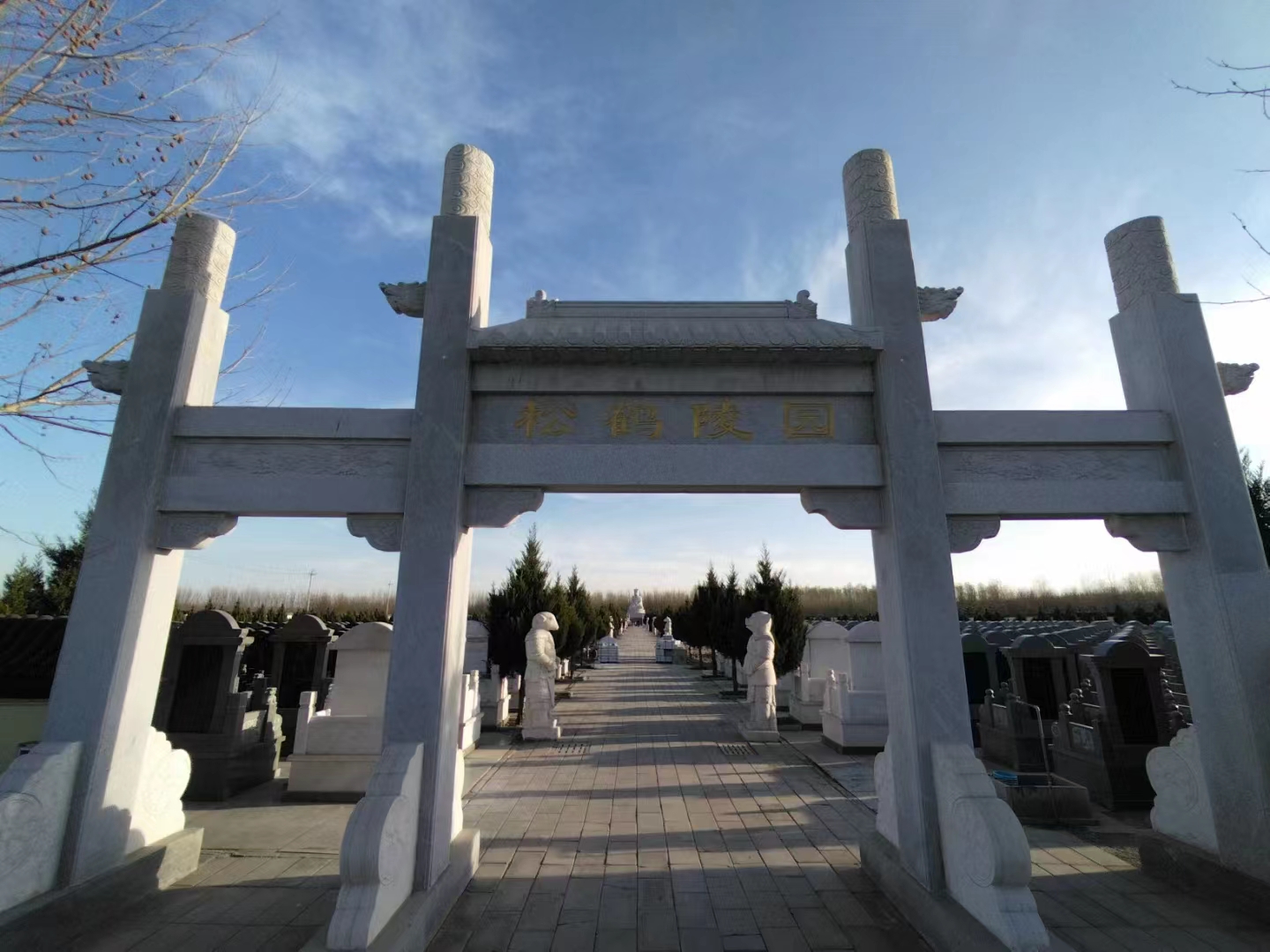 惠灵山松鹤陵园：京东的生命安息绿洲