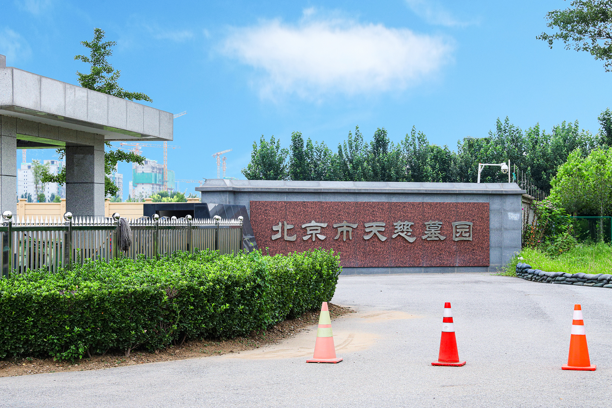 天慈墓园怎么样？一文带你了解环境、风水与碑型